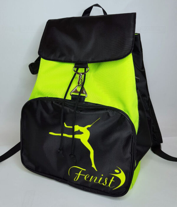 Gymnastic backpack 1401, yellow